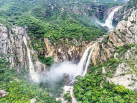 Parque Estadual Serra Nova e Talhado